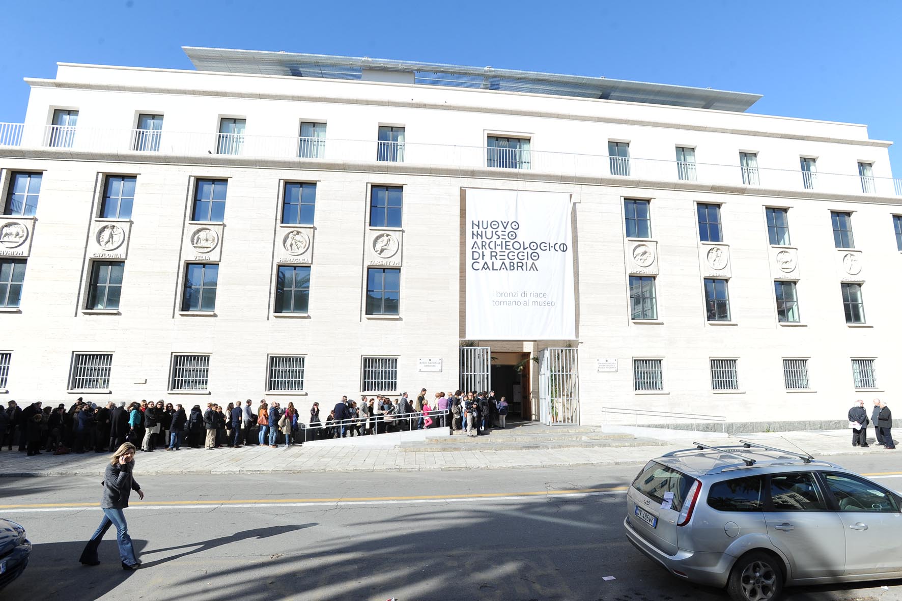 il museo