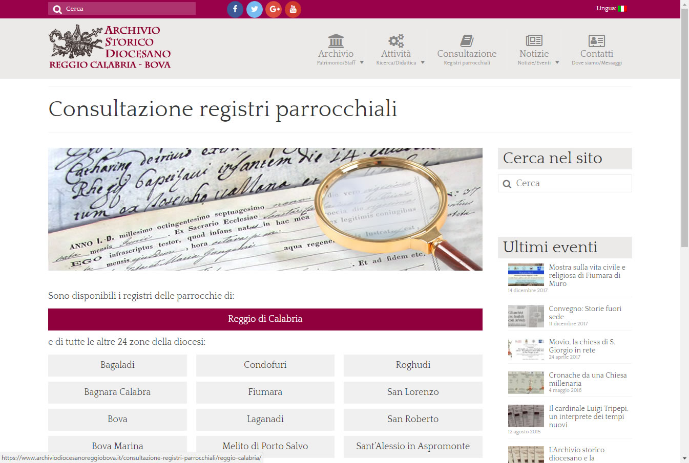 archivio online consultazione